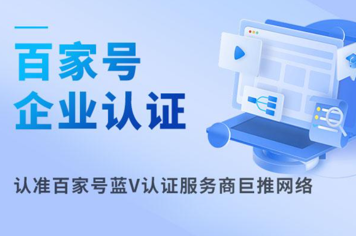 注册登录